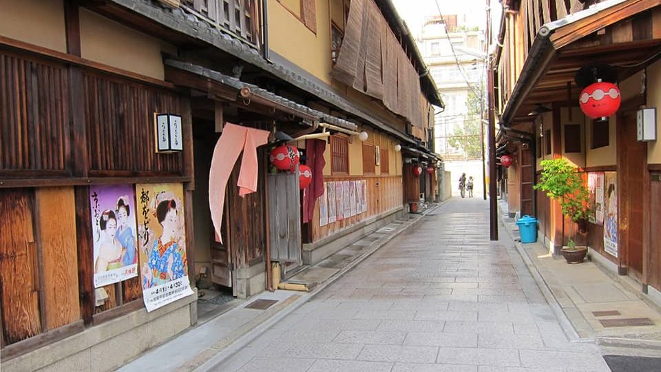 Backstreet in Gion
