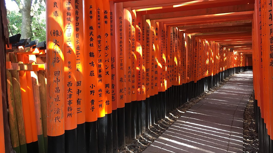 Fushimi-Inari Shrine 2