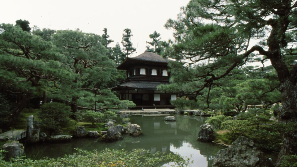 Ginkakuji