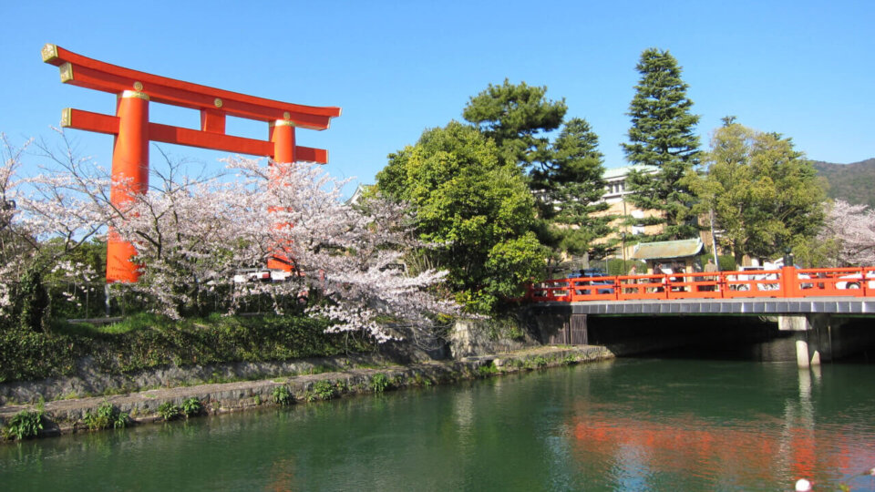 Heian Shrine Torii