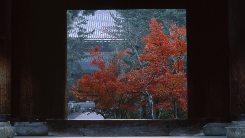 Nanzenji Gate and Hall