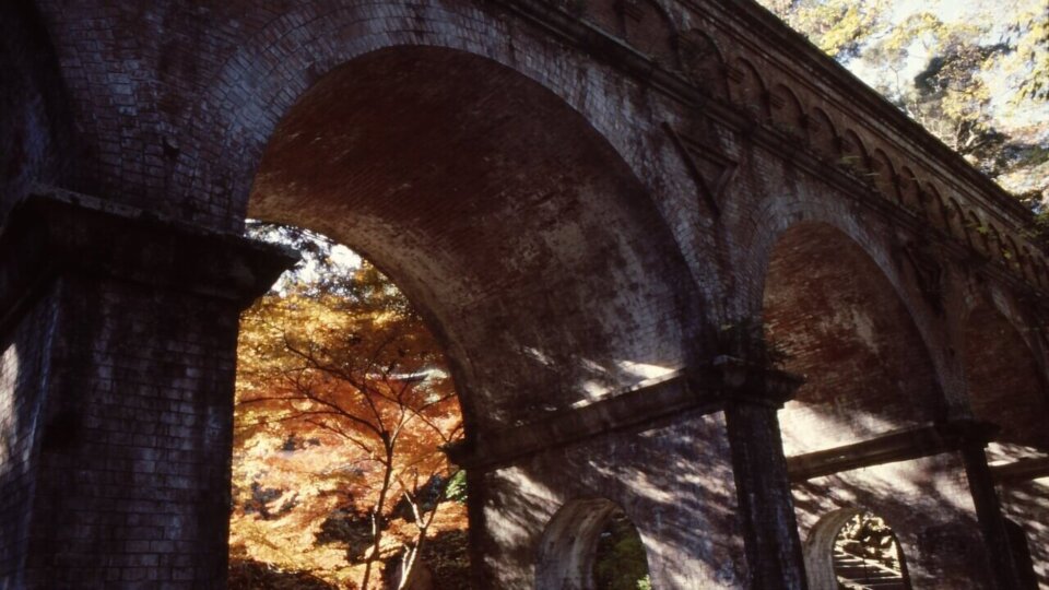 Nanzenji Aquaduct